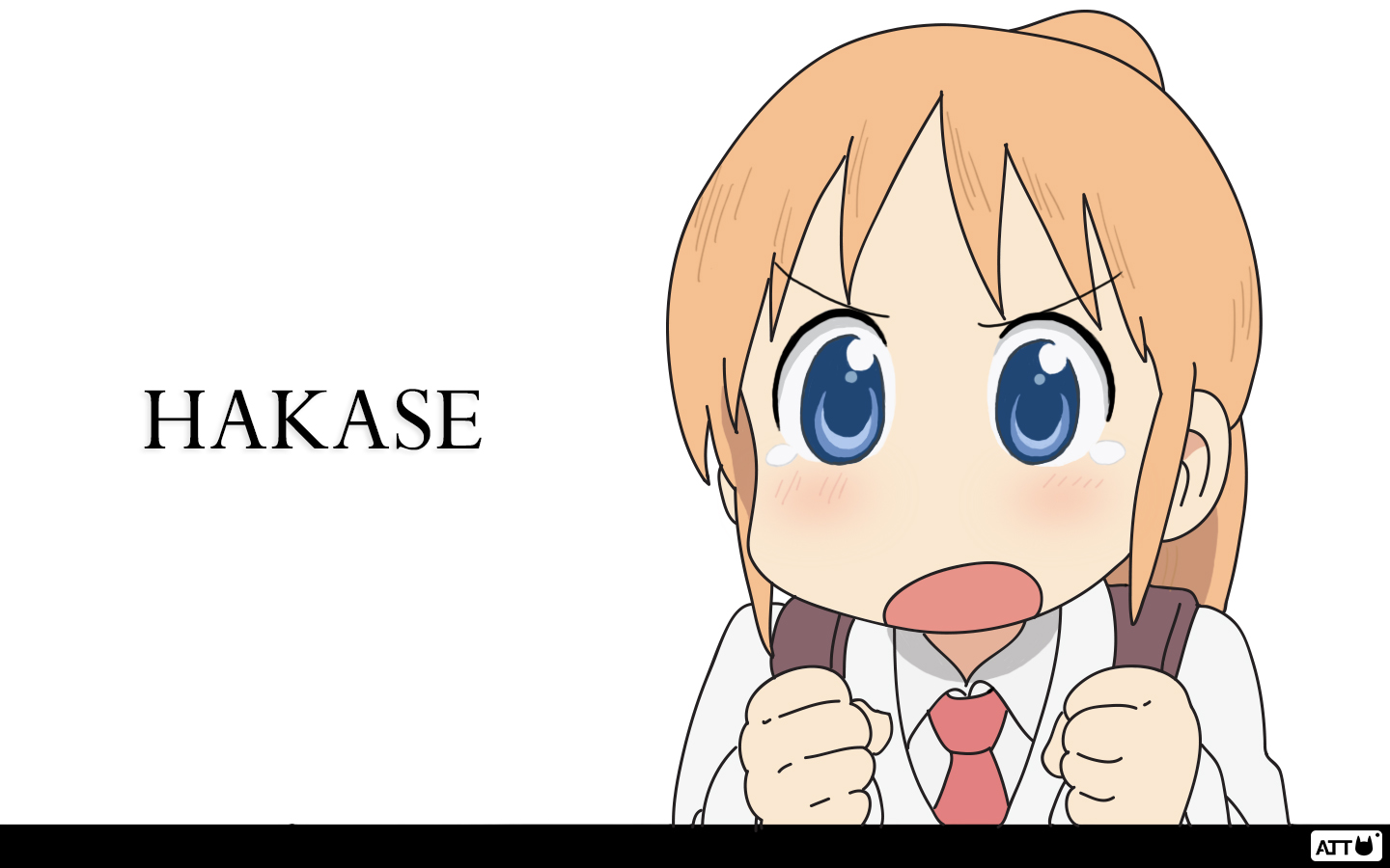 hakase3