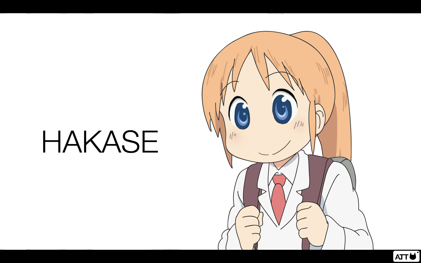 hakase4