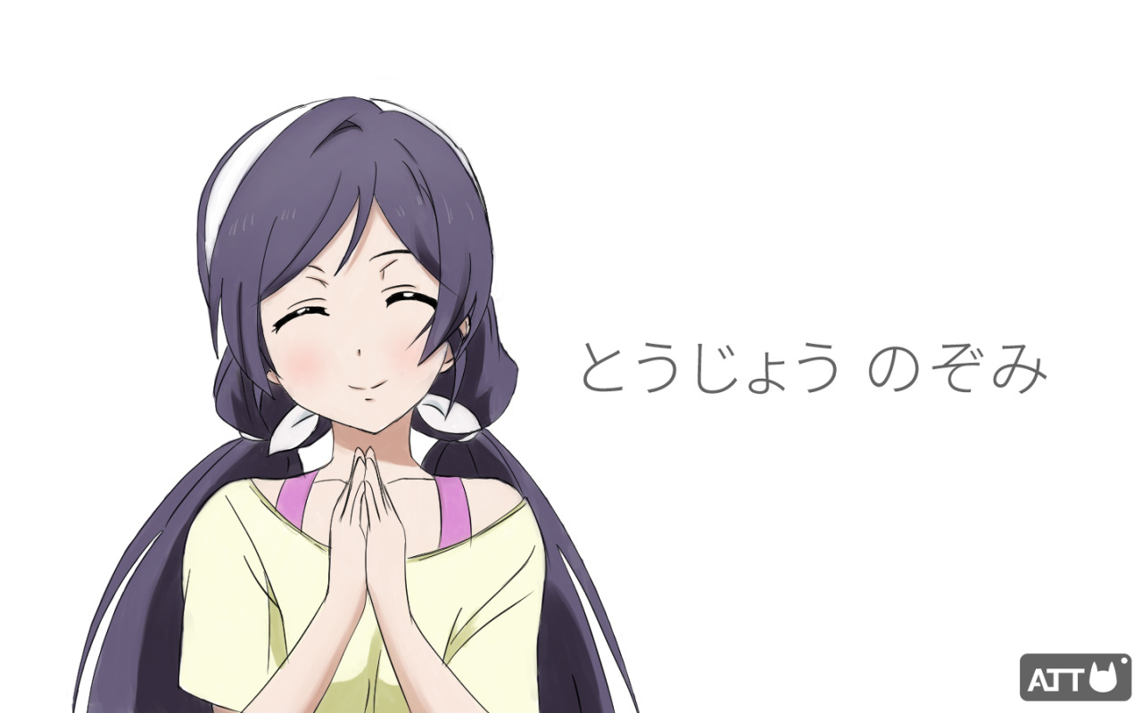 Tojo_Nozomi
